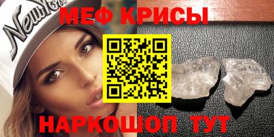 таблы Боровичи
