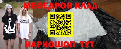 каннабис Братск