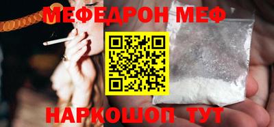 каннабис Братск