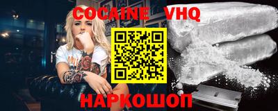 метадон Брянск
