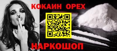 метадон Брянск