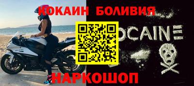 каннабис Братск
