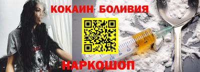 каннабис Братск
