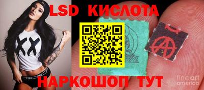 метадон Брянск