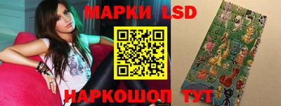 метадон Брянск