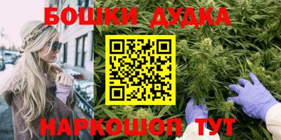 таблы Боровичи