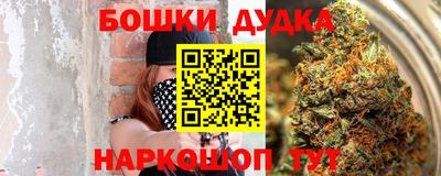 таблы Боровичи