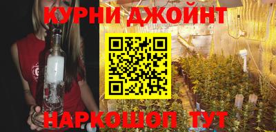 таблы Боровичи