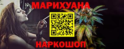 метадон Брянск