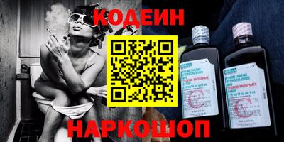 метадон Брянск