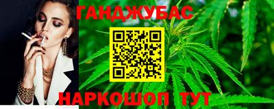 метадон Брянск