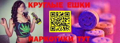 метадон Брянск