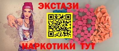 метадон Брянск