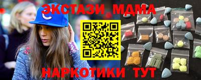 метадон Брянск