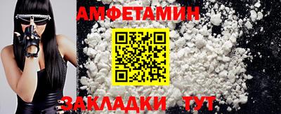 каннабис Братск
