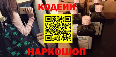 метадон Брянск
