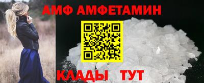 каннабис Братск