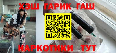 таблы Боровичи
