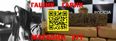 таблы Боровичи