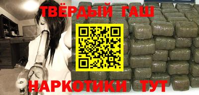 метадон Брянск