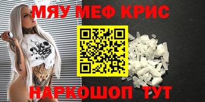 метадон Брянск