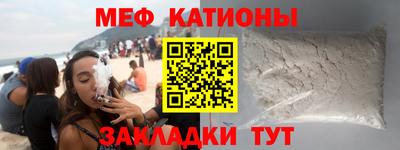 таблы Боровичи